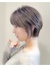 【NEW☆白髪ぼかしハイライト】カット+ハイライト+オーガニックカラー+TR