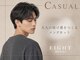 エイト 半田(EIGHT)の写真/【半田市】HPB AWARD 2026 BEST SALON 注目サロン選出◇初めてのメンズパーマ,ブリーチ,フェードはお任せ◎