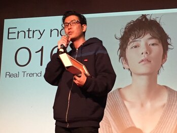 ベル 新宿(Belle)の写真/専門誌による同業の美容師が選ぶRealAward《リアルトレンド大賞》★3年連続日本一の超実力派サロン。