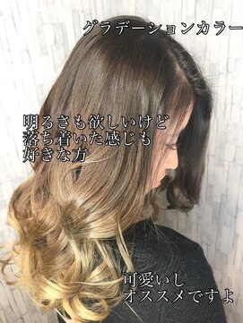 アース 武蔵境店(HAIR & MAKE EARTH) グラデーションカラー☆