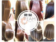 チームヘアー(TEAM hair)