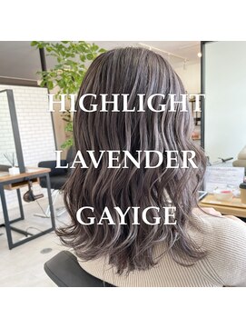 リベルテ 岡崎店(Liberte) ハイライト×ラベンダーグレー