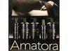 ご好評につき延長★【アマトラ　アフィア　トリートメント】★￥6,600→5,500