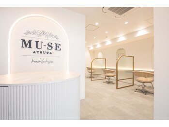 髪質改善サロン MUSE熱田六番町店【ミューズ】