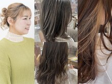 ☆Ref.のオアシス☆細谷真弓☆「ハイライト・インナーカラーで、新しい自分に！」