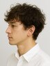 【Men's Perm】  動きと雰囲気を。