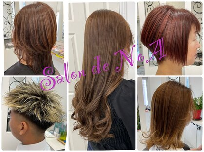 サロンドノア(Salon de NoA)の写真