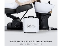 スリー いわき(iii)の雰囲気（東北初VEENA(ヴィーナ)導入店 ReFa(リファ)[いわき/髪質改善]）