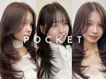 ポケット 高崎店(POCKET)