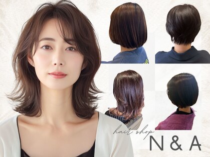 エヌアンドエー せんげん台店(N&A)の写真