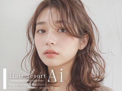 エーアイ 駒込店(Ai)の写真