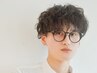 【メンズ限定】カット+ホリスティックカラー+眉カット