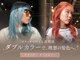 ラディックス(LADiX)の写真