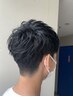 【メンズクーポン】スパコース+頭皮マッサージ＋眉カットセットクーポン