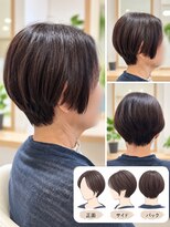 美容室 ハートヘアー(HEART hair) ショートボブ