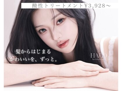 ヘイロー 渋谷店(HALO)の写真