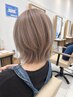 【新規限定】ブリーチありダブルカラー+カット+3STEPトリートメント