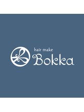 hair make Bokka 【ヘアメイクボッカ】
