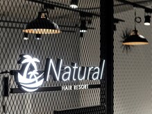 ナチュラル ふじみ野店(Natural)の雰囲気（あなたの"なりたい"を叶えます♪【Natural-ふじみ野店-】）