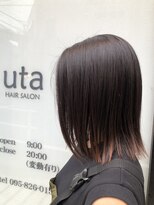 ウタ(uta) うるつやストレート