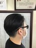 縮毛矯正ツーブロック￥9700