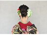 【成人式前撮り】顔、襟足深めシェービング30分　￥3000