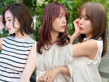 ”あなただけに似合う”特別なヘアカラーをご提案♪