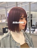 ピンクxボブ