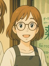 美染 倉吉店 びせん スタッフ