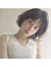 【自然な動き&まとまる髪へ♪】CUT＋ケアパーマ+艶髪トリートメント