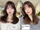 ハーバイリンヘアー(her by rin hair)の写真