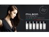 ★MILBON★ヘッドスパ+カット+トリートメント11000円
