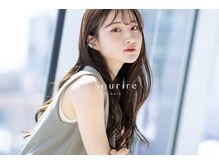 スーリール 戸畑店(Sourire)