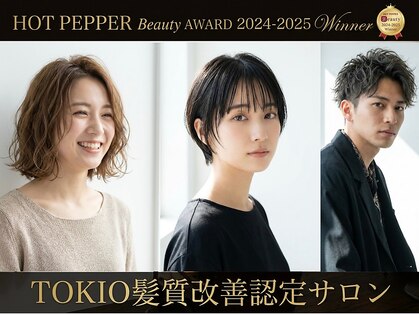 ネオヘアー 東三国(Neo hair)の写真