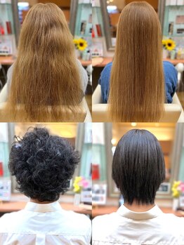 ヘアーメイク ツインズ(Hair Make TWINS)の写真/くせ毛うねり髪質改善で大人女性の美髪改善!酸性ストレートで理想の艶やかさへ♪