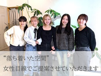 リッカテイル(Lycka till)の写真/【月曜OPEN/玉造】女性目線のアドバイスや「似合わせ」技術はもちろん、居心地の良さも好評◎