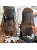 髪質改善MARSH式美髪エステ[岡山美容室20代30代40代50代]