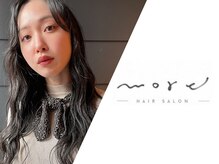 モア(more)