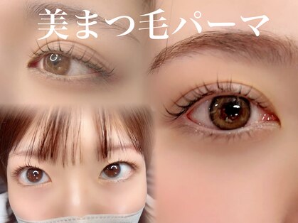 ミツバ(328)の写真