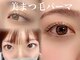 ミツバ(328)の写真
