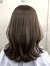 【４回目以降学割U24】カット+カラー+艶トリートメント￥13210→￥9990
