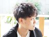 【メンズ・フルカワ指名】【新規】カット＆ハーフヘッドパーマ+ヘアサプリ