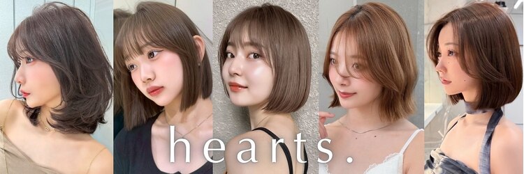 ハーツ 熊本(hearts.)のサロンヘッダー
