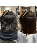 【梅雨前にオススメ】まとまる髪質改善縮毛矯正+カット+TR【小山限定】
