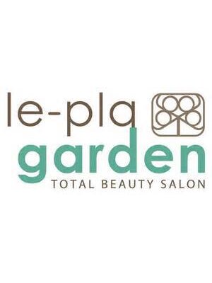 ルプラ ガーデン(le-pla garden)