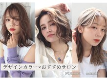 ヘアーメイクポリッシュ 大久保店