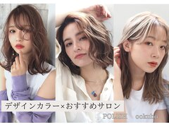 ヘアーメイクポリッシュ大久保店