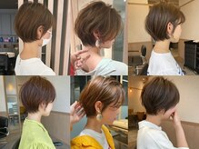 クシェル(kuschel)