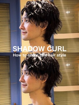 テラス(Terrace by Relato) 無造作シャドウセンターパートウルフ赤羽メンズカットパーマ