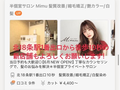リュクレア(Luclea)の写真